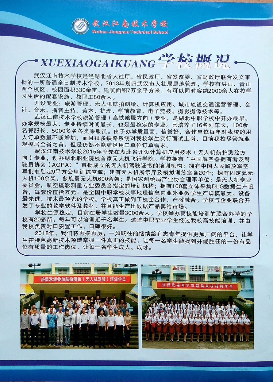 72.jpg
