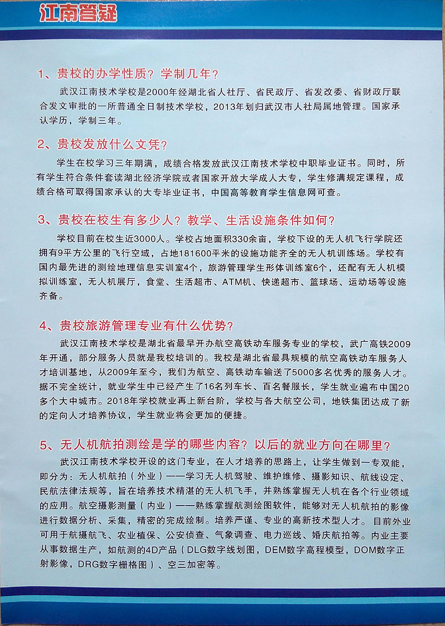 81.jpg
